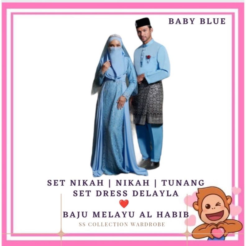 [BABY BLUE] FULL SET NIKAH TUNANG KAHWIN SET DRESS DELAYLA LACE ️