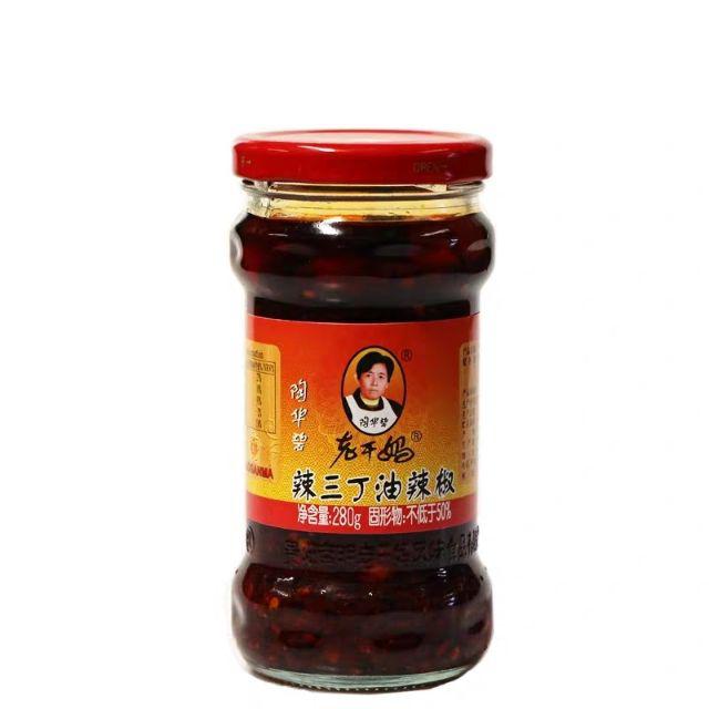 老干妈香辣酱 香菇油辣椒 香辣菜 LGM Spicy Bean Paste 210g LGM Chili oil wt Mushrooms ...