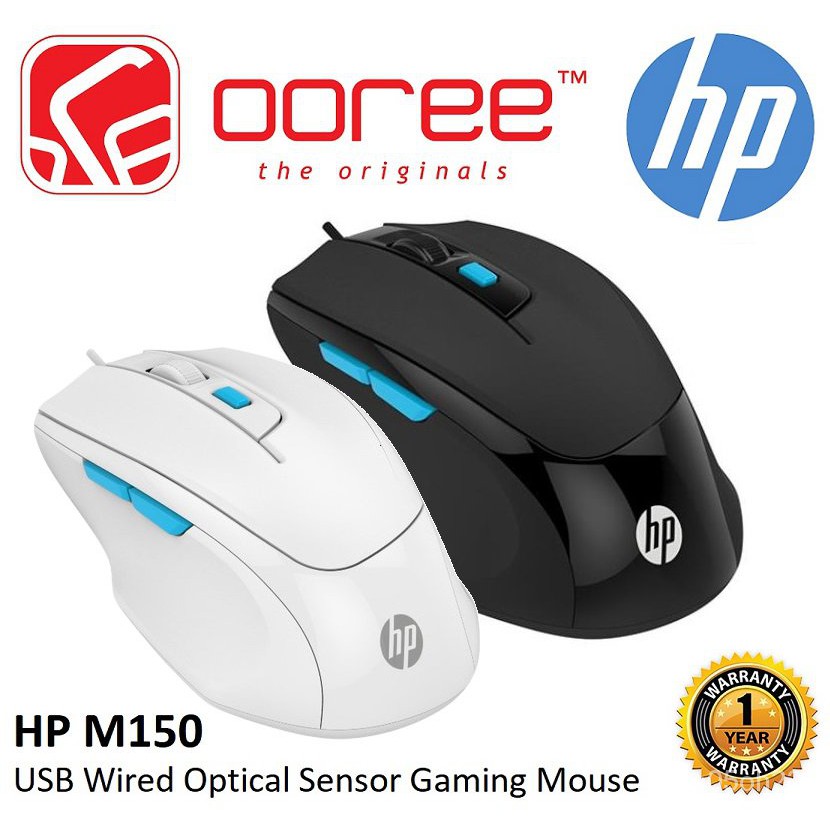 HP M150 ENTRY LEVEL USB WIRED OPTICAL SENSOR GAMING MOUSE 6 BUTTONS ...