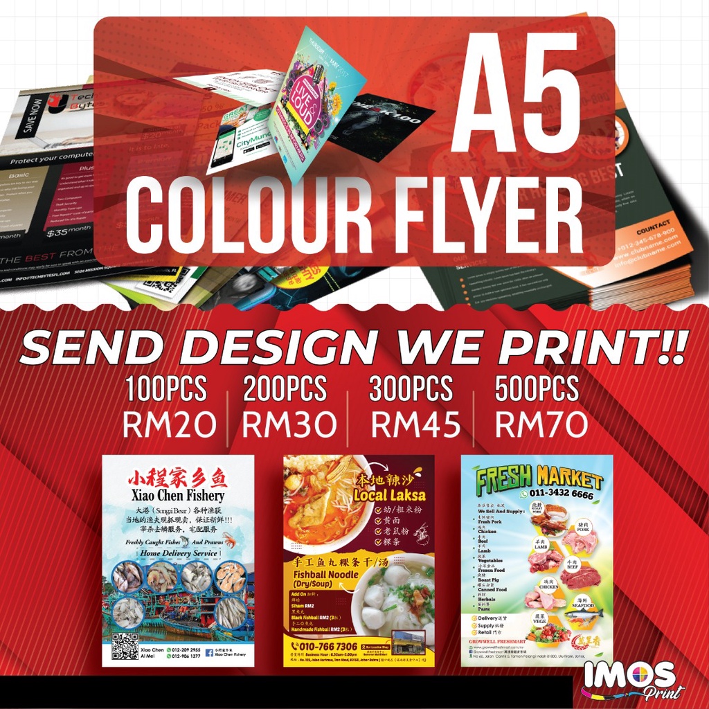 a5-flyer-color-digital-print-artpaper-128gsm-shopee-malaysia