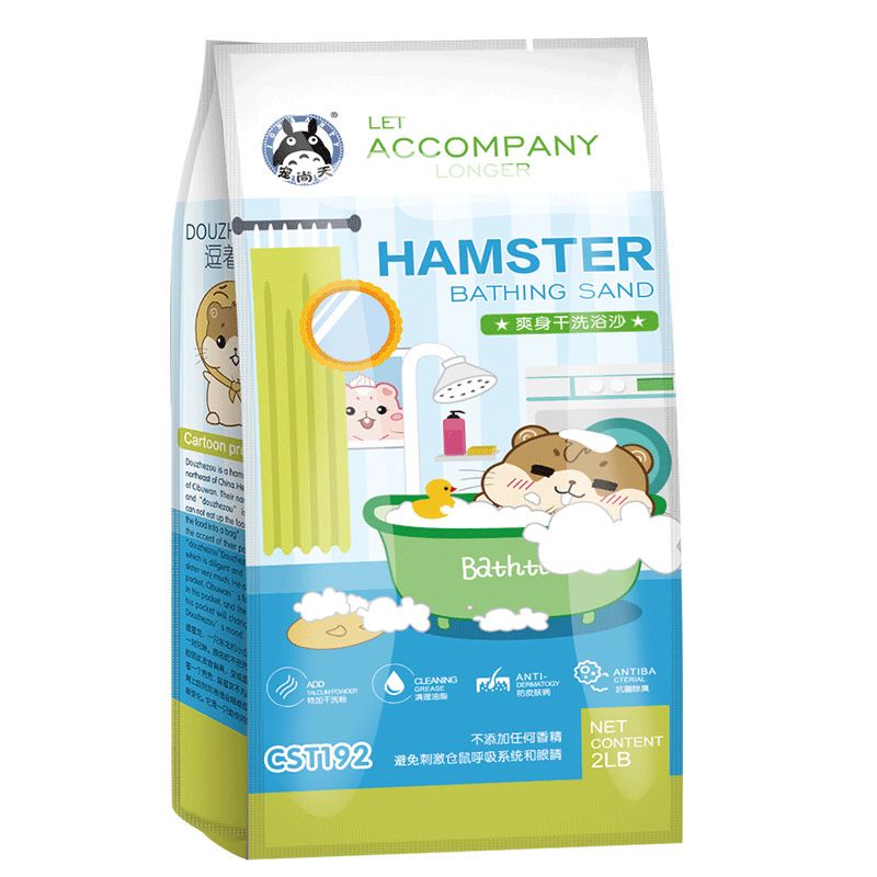 𝗥𝗲𝗮𝗱𝘆 𝗦𝘁𝗼𝗰𝗸 & 𝗟𝗼𝗰𝗮𝗹 𝗗𝗲𝗹𝗶𝘃𝗲𝗿𝘆Hamster Silica Bathing Sand /Pasir Mandi