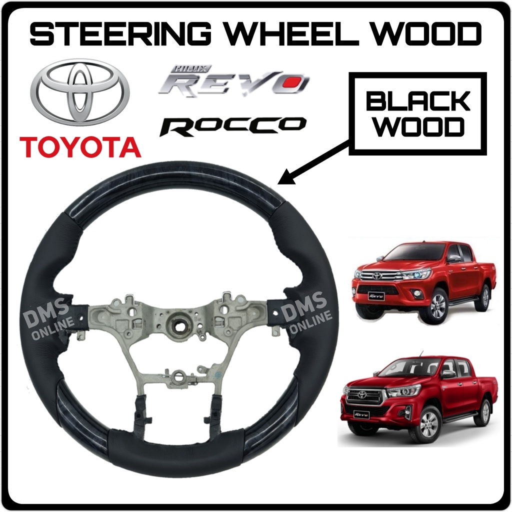 TOYOTA HILUX REVO ROCCO ROGUE STEERING WHEEL Shopee Malaysia