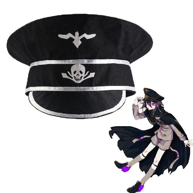 Kokichi hat deals