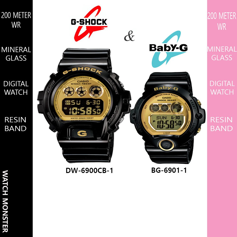 Baby g dw on sale