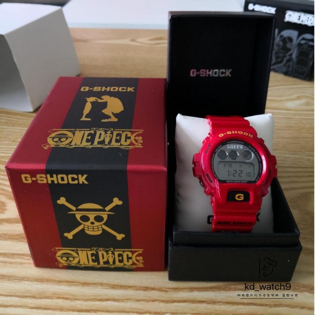 G shock one piece red hotsell