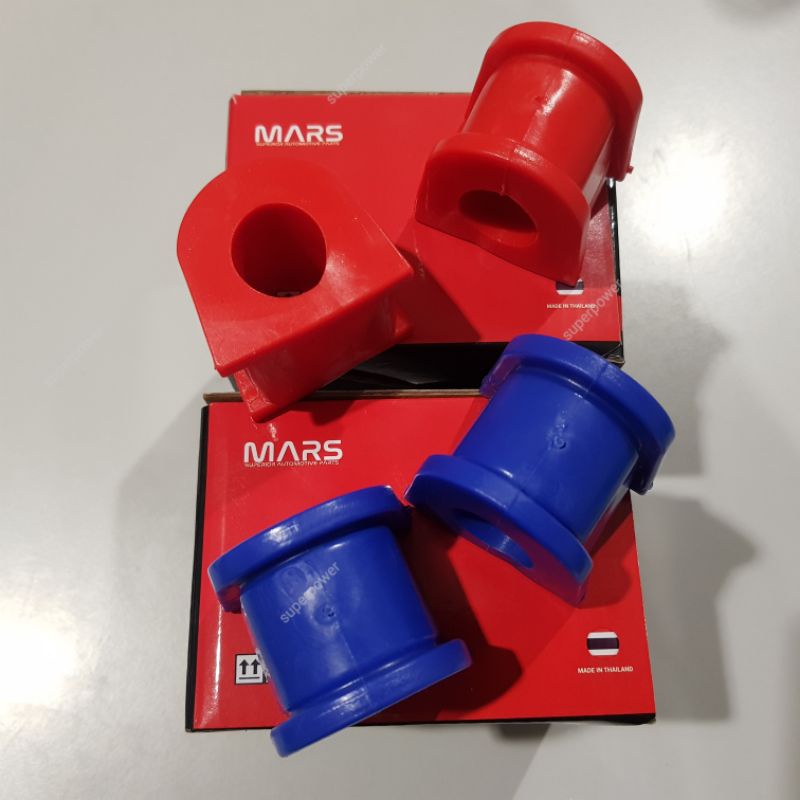PERODUA MYVI 2017 ABOVE 3RD GEN SILICONE FRONT STABILIZER BAR BUSH