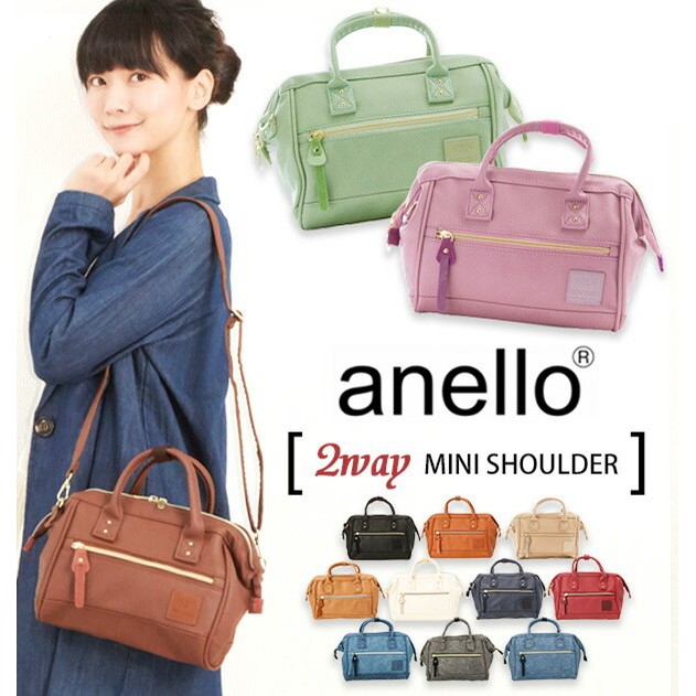 Anello Mini Sling Bag (Guaranteed Authentic)