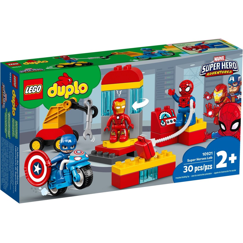 Lego duplo best sale captain america