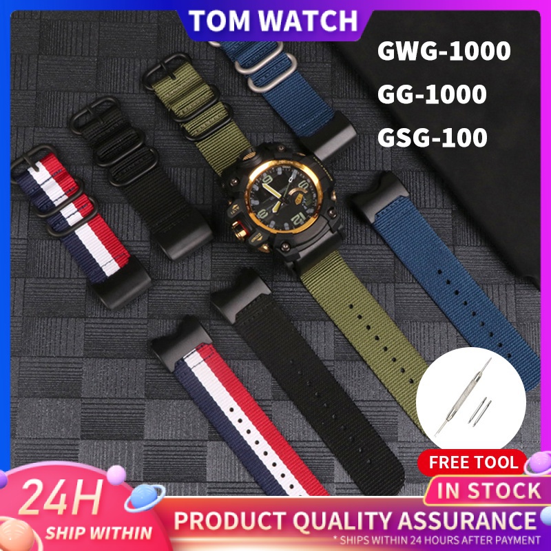 Gg 1000 2025 nato strap