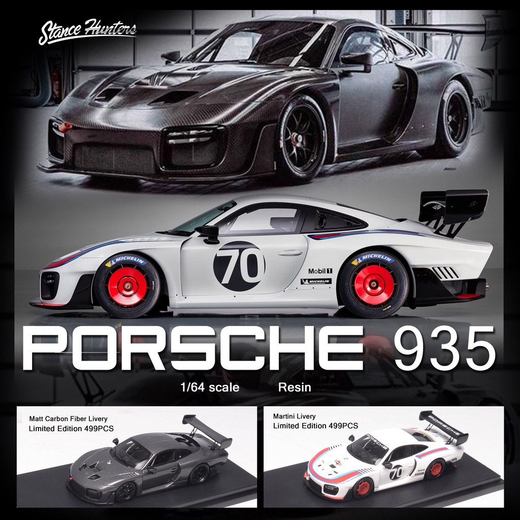 Modèle Réduit Porsche 911 RWB964 - Stance Hunters 1:64 - Résine Martini - Collection
