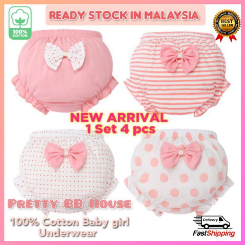 🎀100%Cotton🎀 4pcs/Set Cute Baby girl Cotton Underwear/ Toddler baby girl  training Panties/ Seluar dalam kanak