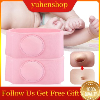 REASY STOCK Yuhen 2pcs Hernia Belt Therapy Treatment Children Infant Baby Umbilical Shopee Malaysia