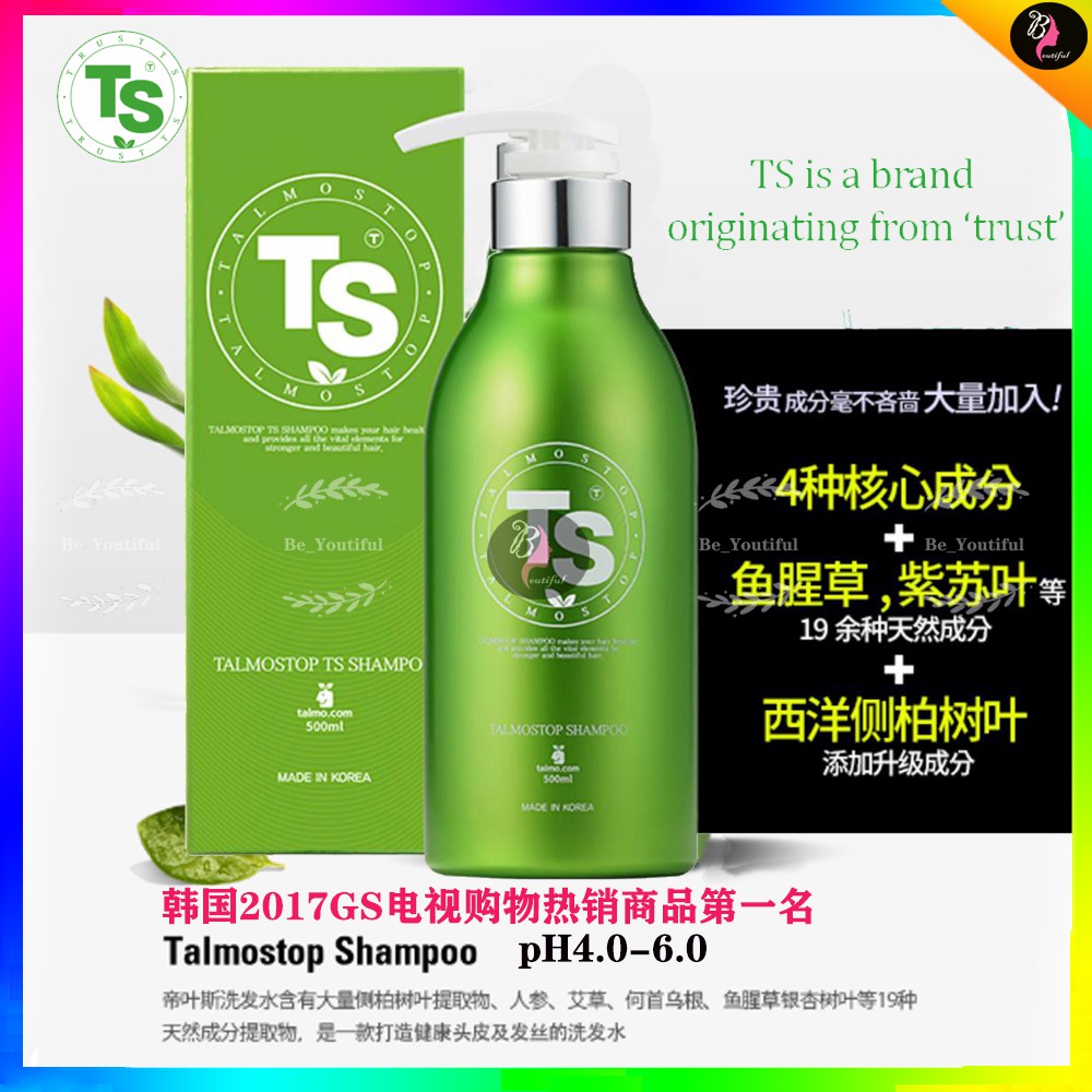 TS Shampoo Talmostop Anti Hair Loss Shampoo 300ml Korea Selling No.1 ...