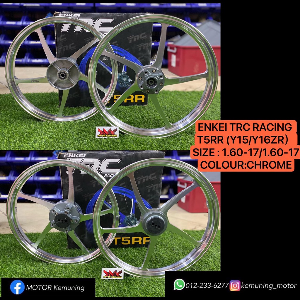 MPZ / TRC / DYNOPRO FG525 SPORT RIM 1.60/1.60-17 Y15 V1 / V2 Y16 ...