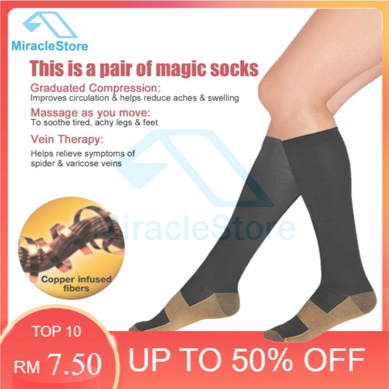 Comfortable Relief Soft Miracle Copper AntiFatigue Compression Socks