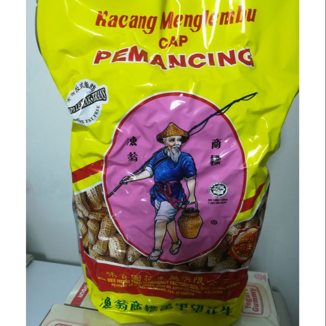 1kg Pemancing kacang groundnut | Shopee Malaysia