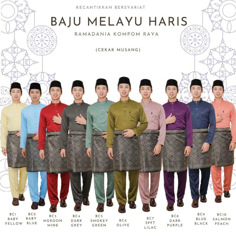 SO BAJU MELAYU CEKAK MUSANG HARIS BAJU MELAYU PLUSSIZE | BAJU ...