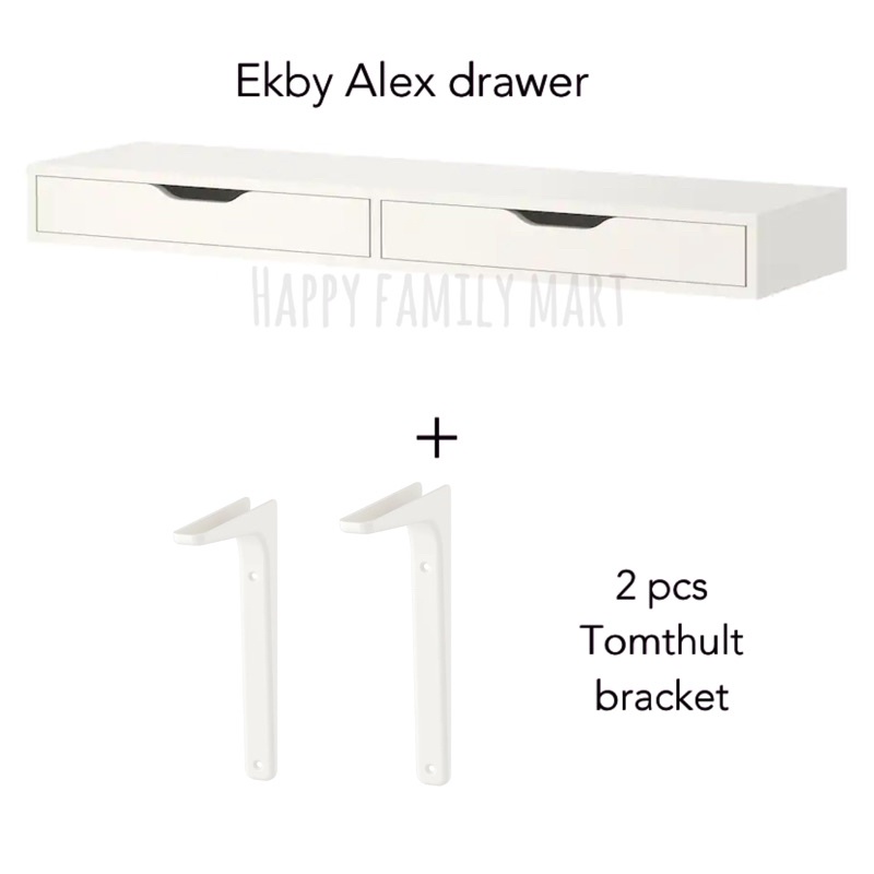 EKBY ALEX With Steel Brackets /Wall Shelf with drawer / Customized
