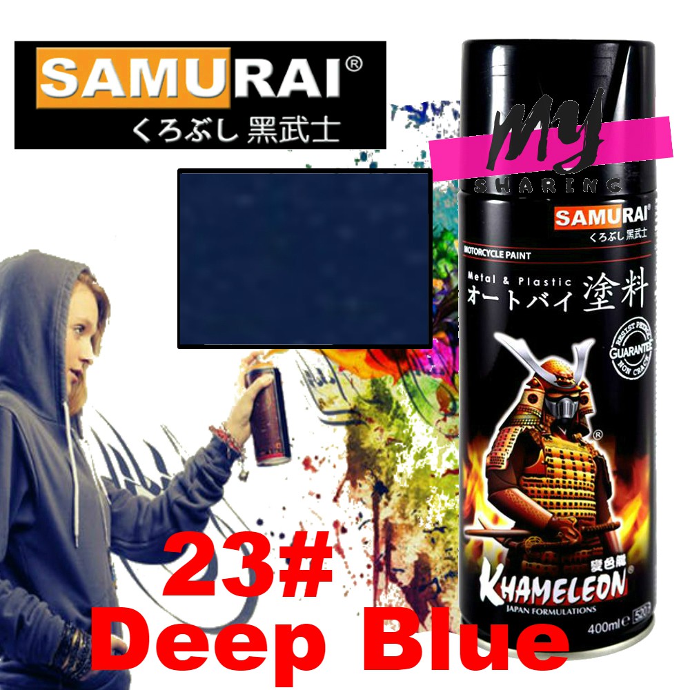 Samurai 23 deep blue Standard Spray Paint 400ml Shopee Malaysia