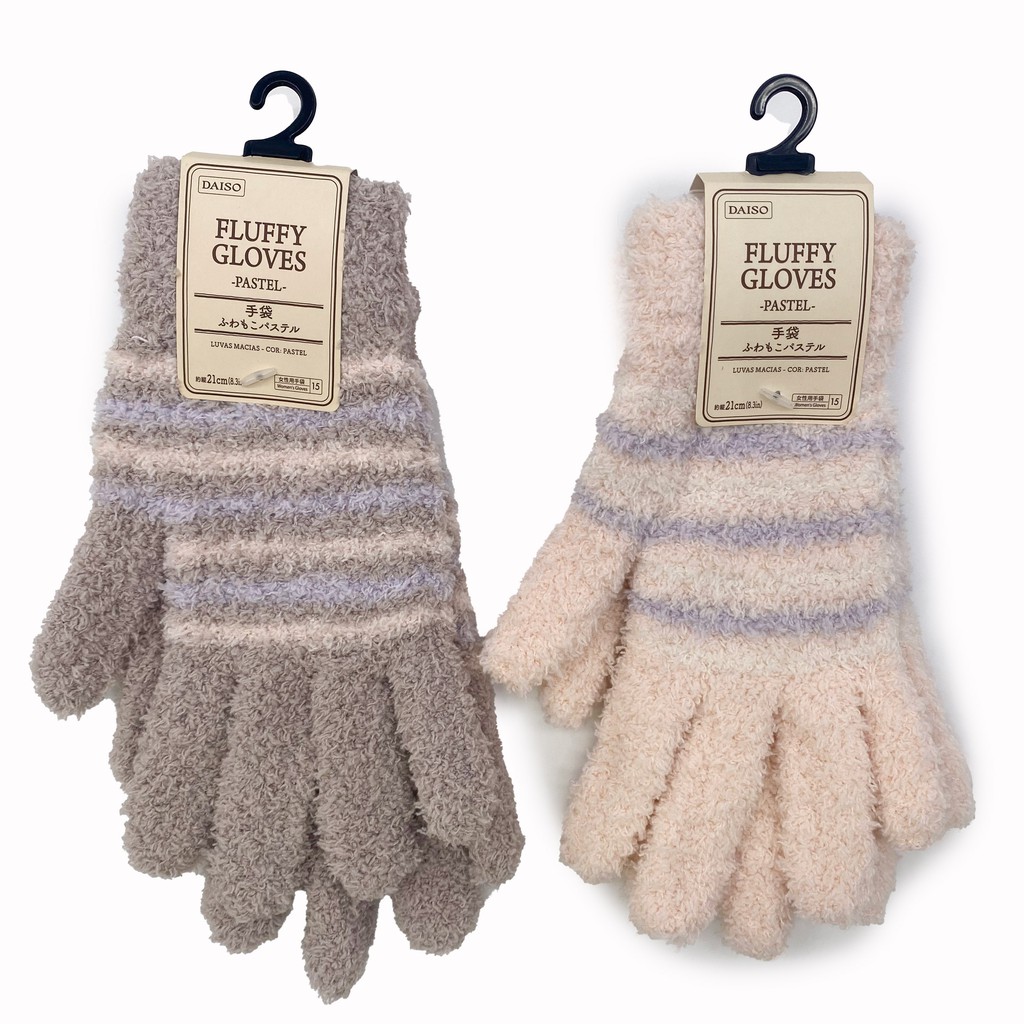 Winter gloves hot sale daiso