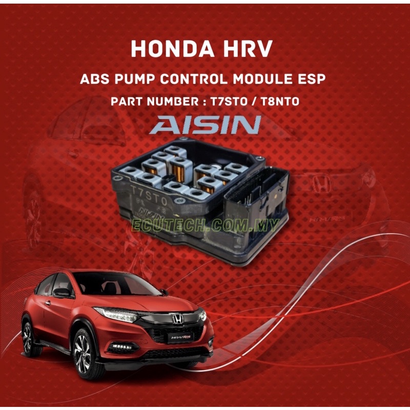 HONDA HRV ESP ABS PUMP CONTROL MODULE T7ST0 T8NT0 REMANUFACTURE REPAIR ...
