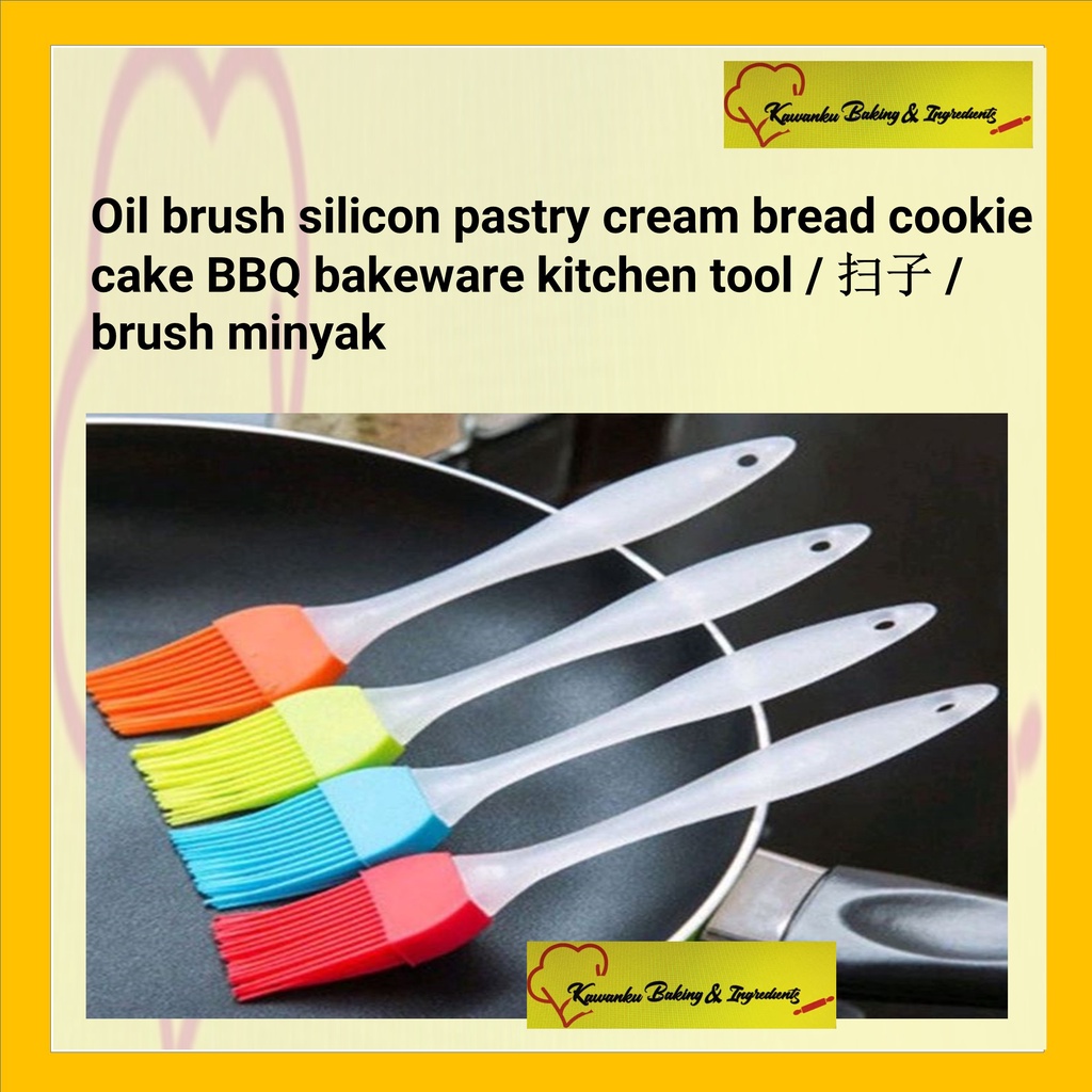 🔥Offer item 🔥Oil brush silicon pastry cream bread cookie cake BBQ