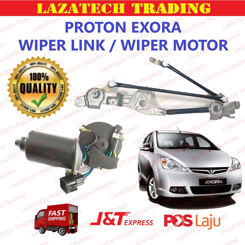 EXORA WIPER MOTOR, EXORA WIPER LINK Shopee Malaysia