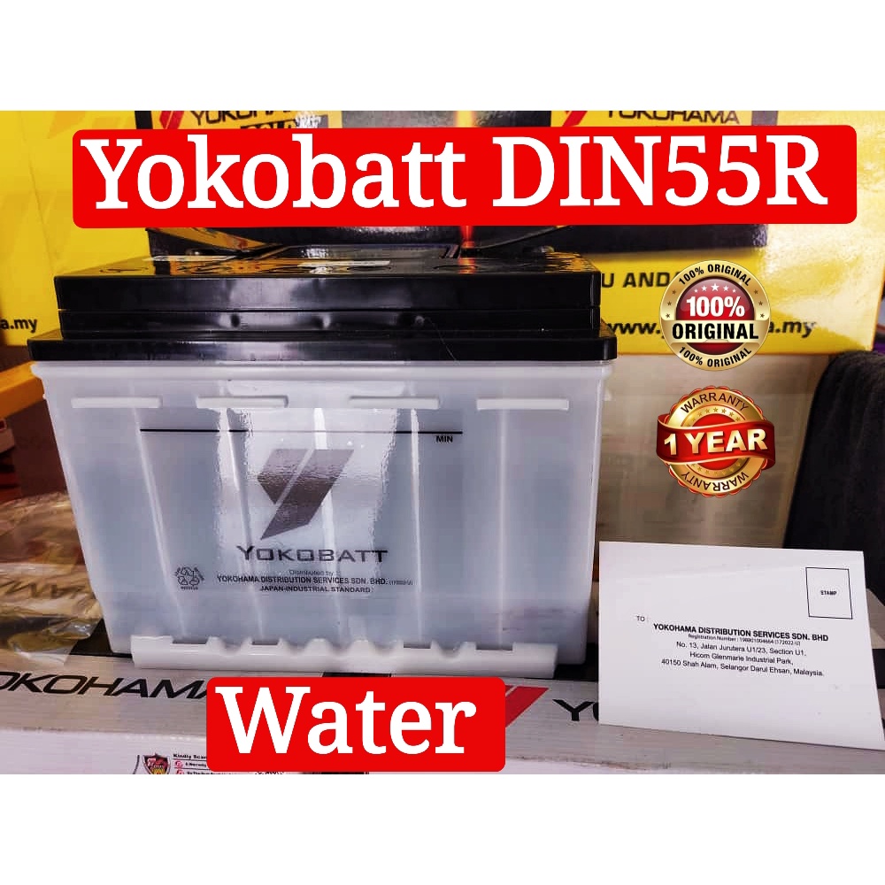 Din55r Yokobatt Bateri Basah Battery Water Car Battery Bateri Kereta