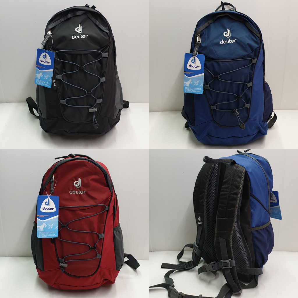 Deuter school online backpack