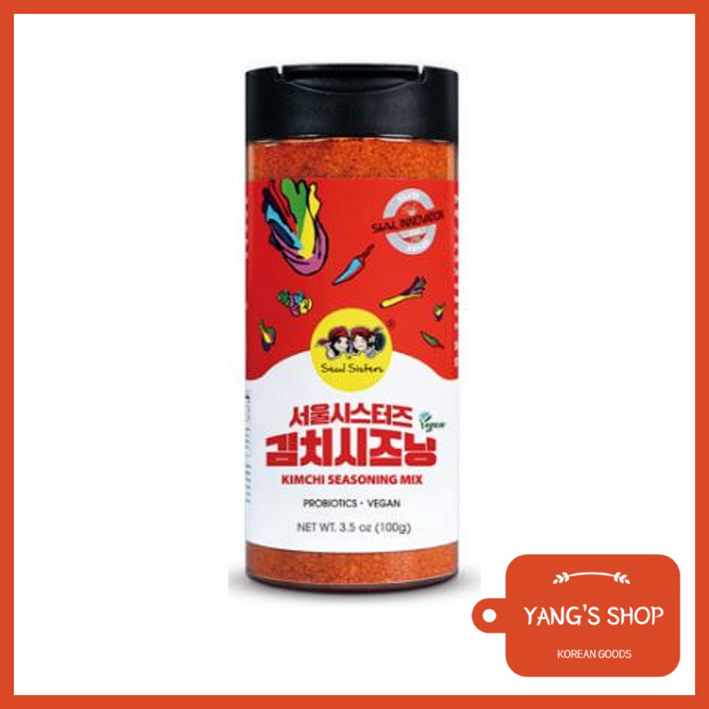 [seoul Sisters] Korean Kimchi Seasoning Powder 100g Vegan Kimchi