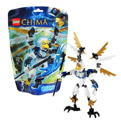 Lego best sale chima 70201