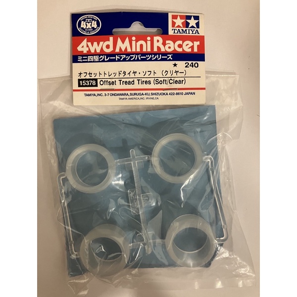 Tamiya GP397 Low Profile Offset Tread Tires - Mini 4WD Upgrade Parts