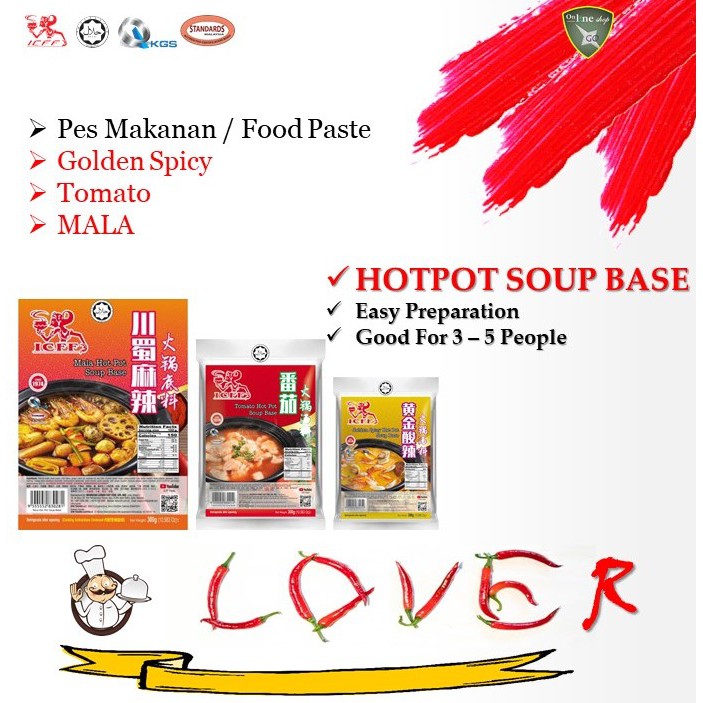 Lowest Price Pes Makanan Steamboat Hot Pot Soup Base Halal