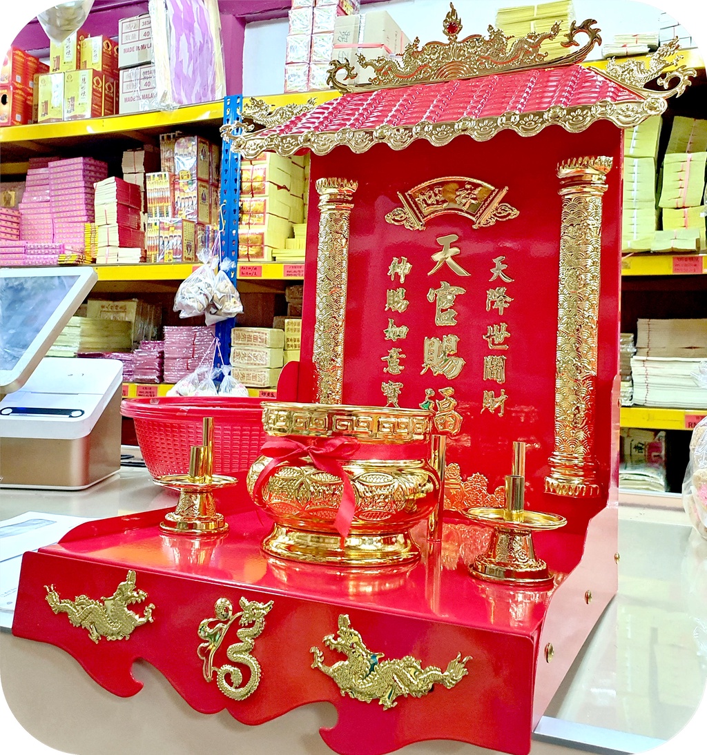 天宫神台 天宫座 天宫 座 神台神座 台 拜神台 拜神 拜神座 拜神桌 天宫桌 天公桌 天公 天公座 tian gong zuo 拜天宫 拜神 ...