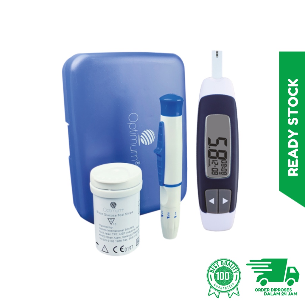 Blood Glucose Meter Set Test Kit With Strips Shopee Malaysia