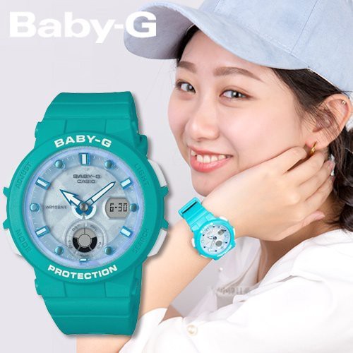 Casio 2024 bga 250