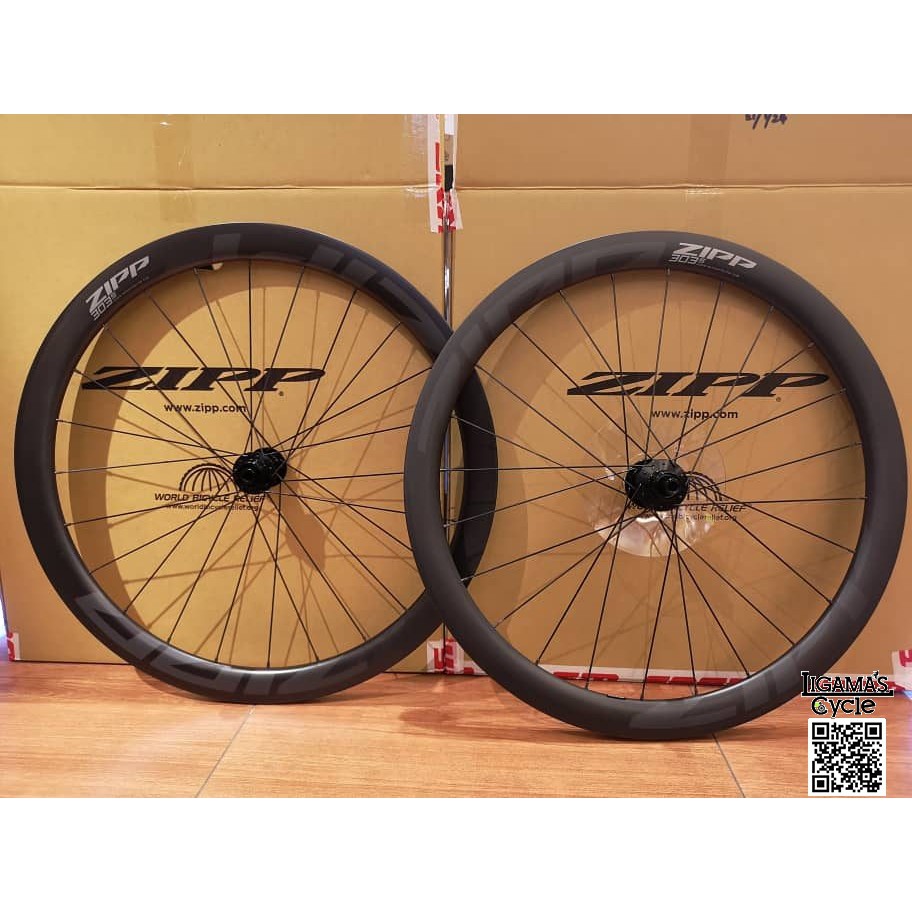 Carbon tubeless disc online wheelset