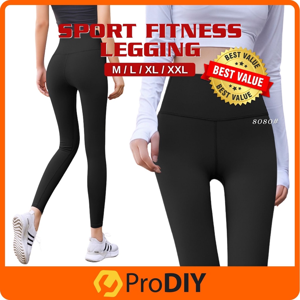 Legging Women Full Stretch Fitness Long Pants Sports Quick Dry High Waist Skinny  Fit Elastic Yoga Gym 緊身褲 ( 8080# )