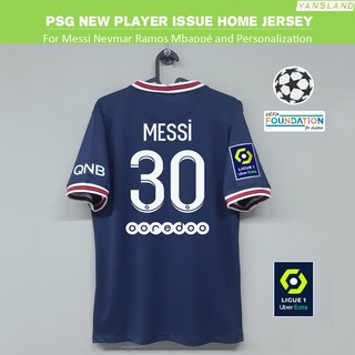 2021/2022 PSG UCL Away Jersey - Messi #30 - L