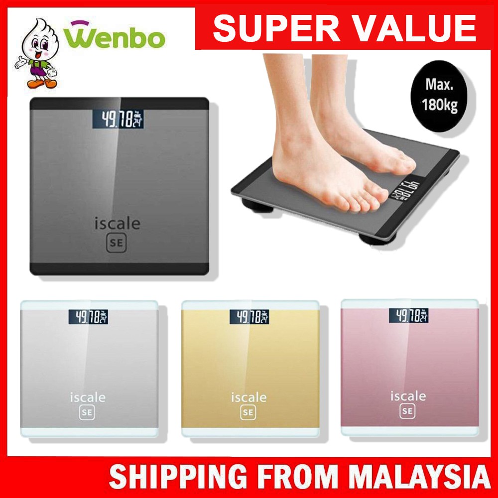 iScale [SE] Electronic Tempered Glass Weighing Scale Weight Scale