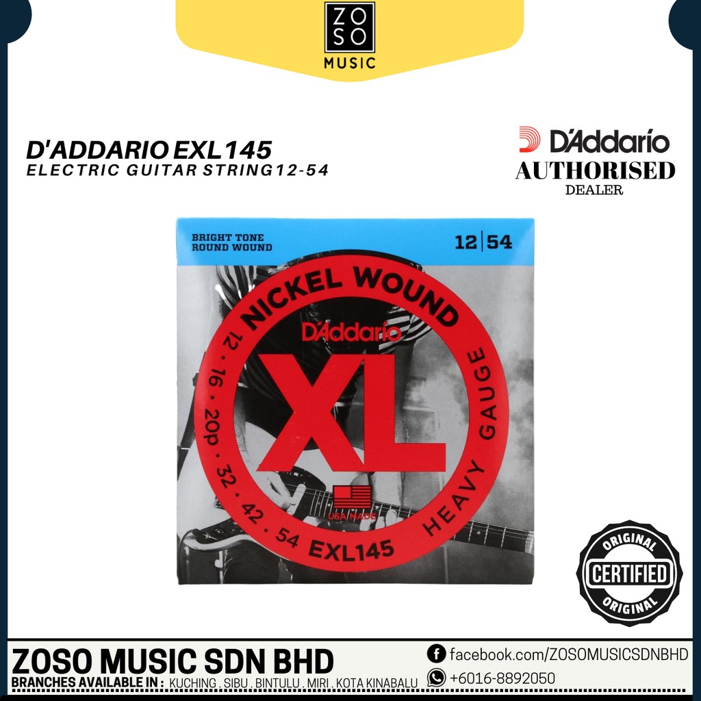 D'ADDARIO EXL145 NICKEL WOUND HEAVY ELECTRIC GUITAR STRING (ZOSOMUSIC ...