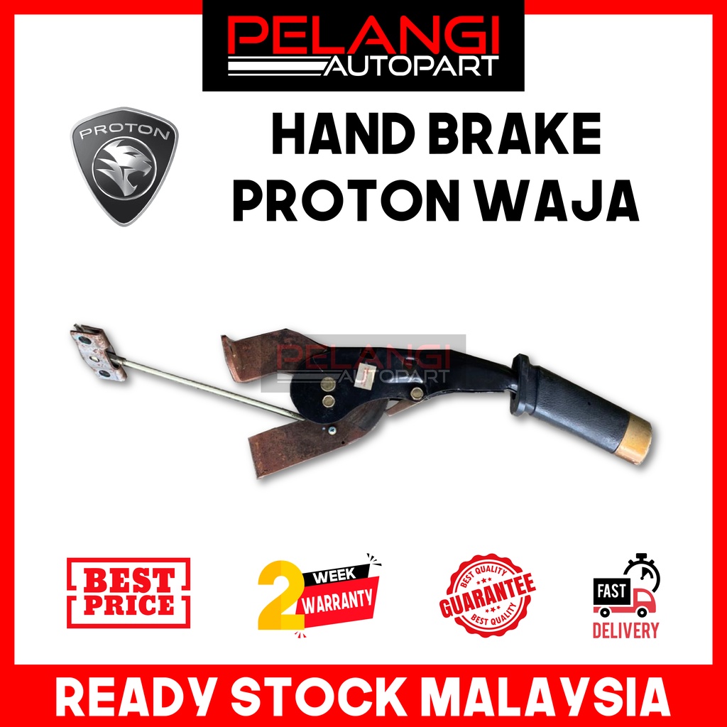HAND BRAKE PROTON WAJA/WIRA (USED) Shopee Malaysia