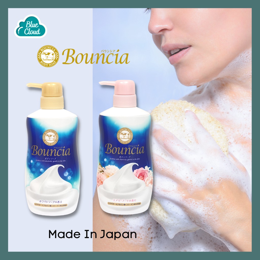 BOUNCIA Body Shampoo Body Wash WhipCream Rich Foam 500ml / Refill