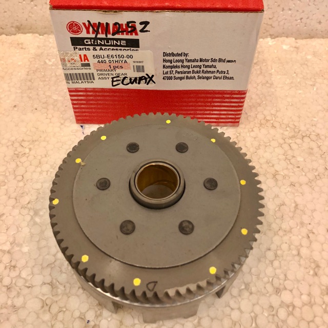 mangkuk clutch 125zr