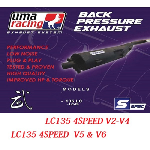 UMA RACING LC135 4S/ 5S EXHAUST STANDARD RACE V1V3 V5V7 28MM back