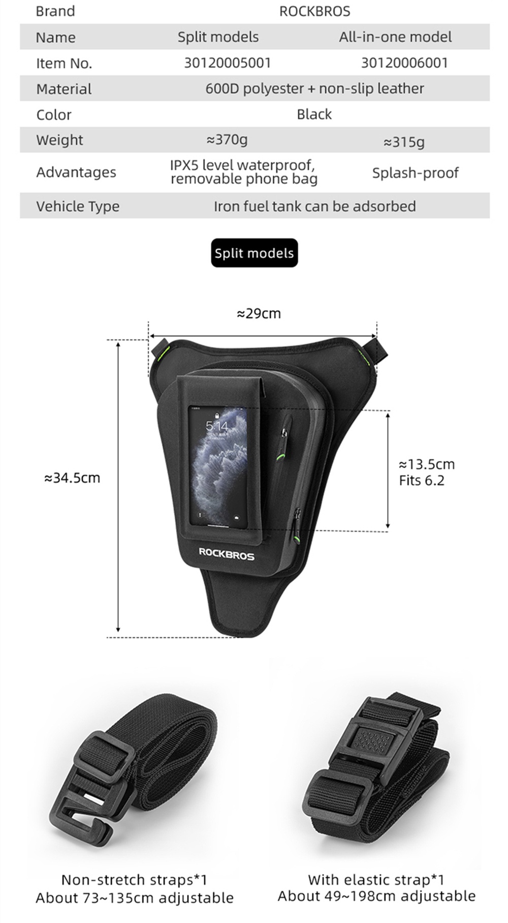 ROCKBROS Motorcycle Bag Waterproof Magnetic Adsorption Fuel Tank Phone ...