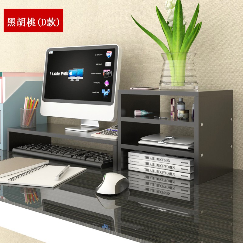 Simple Modern Wooden 3 Tier Keyboard Rack | Shopee Malaysia