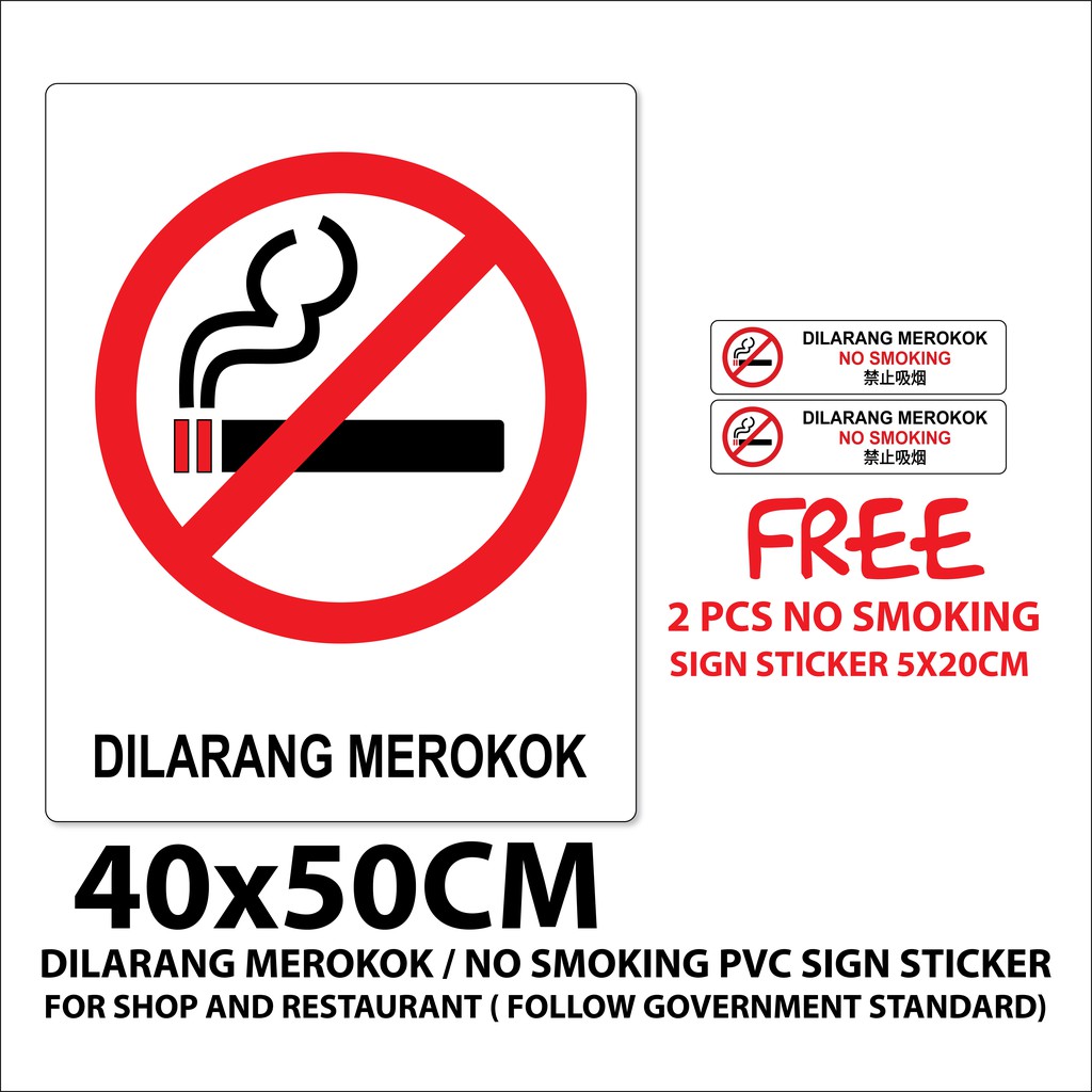 Dilarang Merokok No Smoking Pvc Sign Sticker 40x50cm Free 2pcs