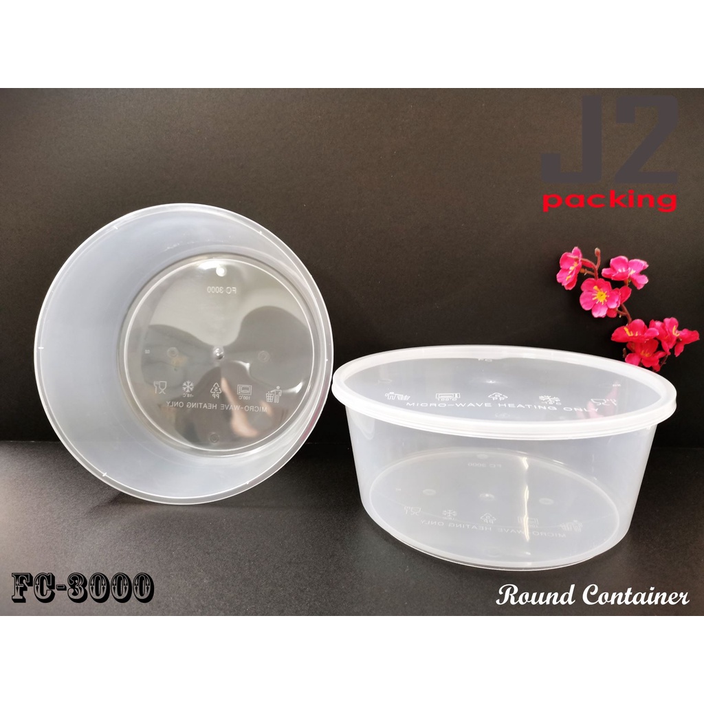 Microwave Round Food Container With Lid / FC2500 / FC3000 / Bekas ...