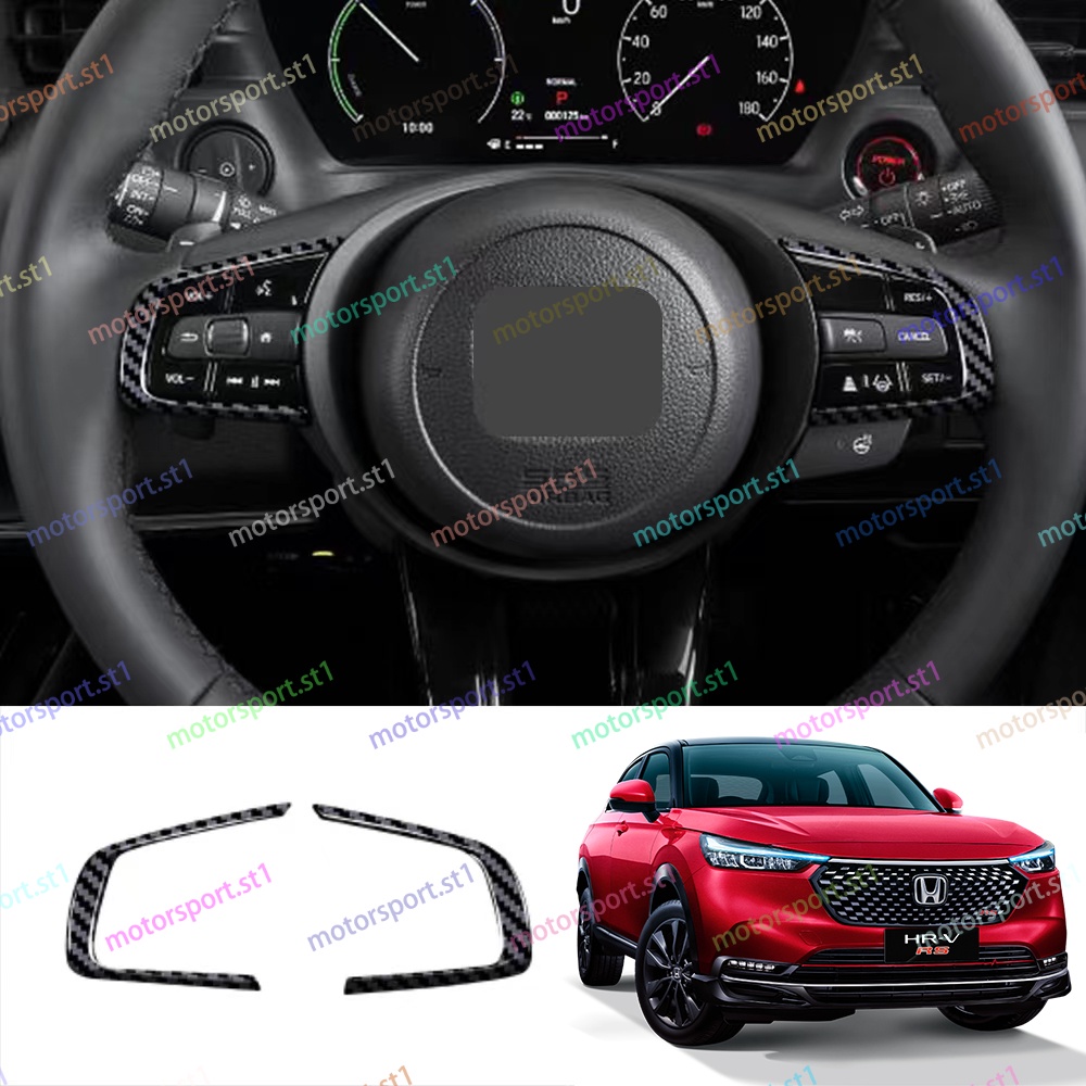 [READY STOCK]Honda HRV 20222025 Interior Carbon Fiber Cover Parts Exterior for HRV 1.5S 1.5E 1
